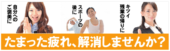 rirakubana.jpg