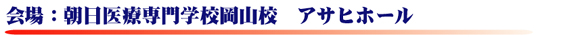 koizumi5.jpg