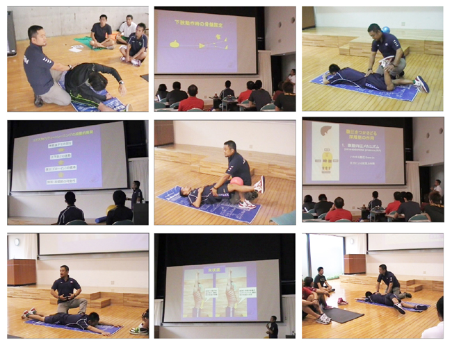 �̊��g���[�j���ODVD�̉摜