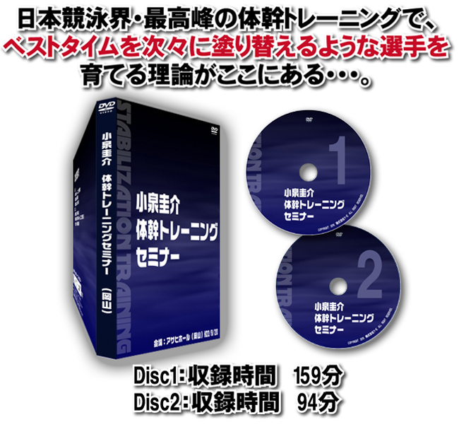 �̊��g���[�j���ODVD�̒l�i